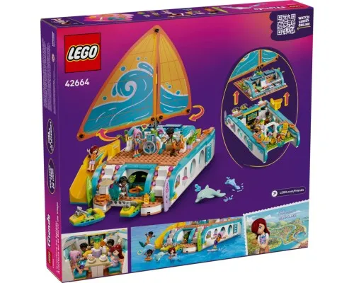 Конструктор LEGO Friends Пригоди на туристичному човні (42664)