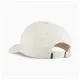Кепка Puma Archive Logo BB Cap 022554-28 молочний OSFA (4099685697403)