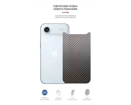 Плівка захисна Armorstandart Back panel Carbone Apple iPhone 17 Air (ARM86203)