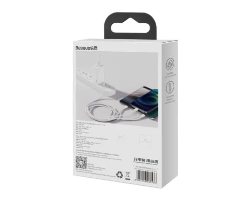 Дата кабель USB 2.0 AM to Lightning + Micro 5P + USB-C 1.5m 3.5A white Baseus (CAMLTYS-02)