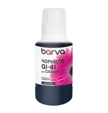 Чорнило Barva Canon GI-41 135 мл, OneKey, special magenta (CGI41-811e)