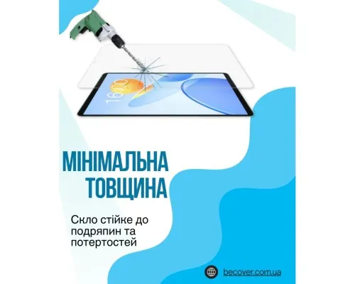 Скло захисне BeCover Teclast Tab T50 Mini / P50 Mini 8.7" (714903)