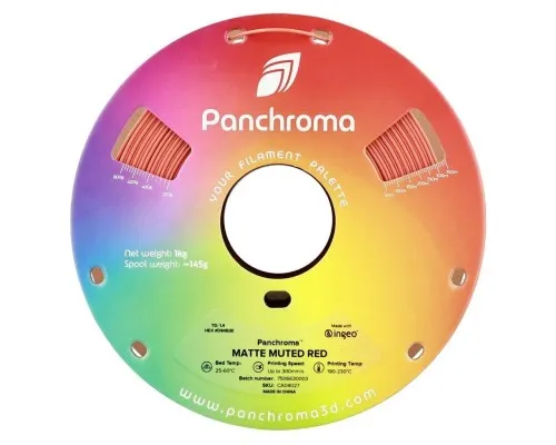 Пластик для 3D-принтера Polymaker PLA PANCHROMA MATTE 1,75mm 1kg MUTED RED (CA04027)