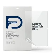Плівка захисна Armorstandart hydrogel Lenovo Idea Tab Plus (ARM90128)