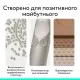 Презентер Logitech Spotlight 2 Light Lilac (910-007673)