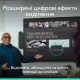 Презентер Logitech Spotlight 2 Light Lilac (910-007673)