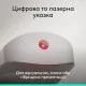 Презентер Logitech Spotlight 2 Light Lilac (910-007673)