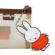 Пенал Yes мякий Miffy Softness PH-33 (533780)