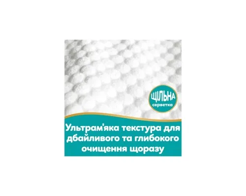Дитячі вологі серветки Pampers Aqua Soft Touch 9x48 шт (432 шт) (8006530140010)