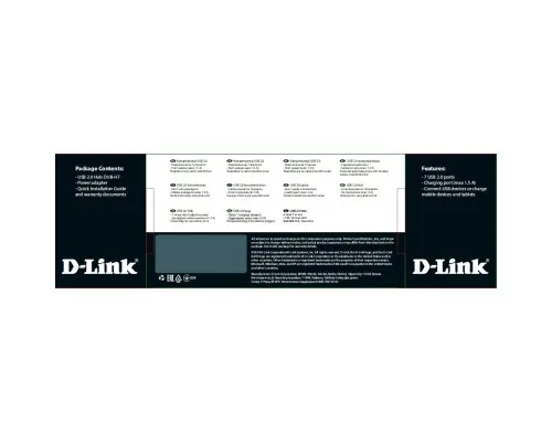 Концентратор D-Link DUB-H7