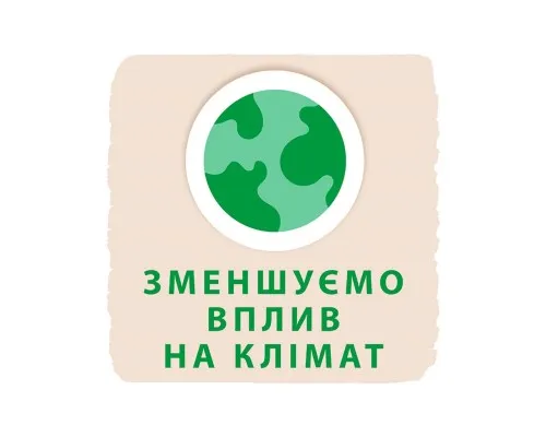 Підгузки Libero Touch Prema от 0 до 2.5 кг 24 шт (7322541069999)