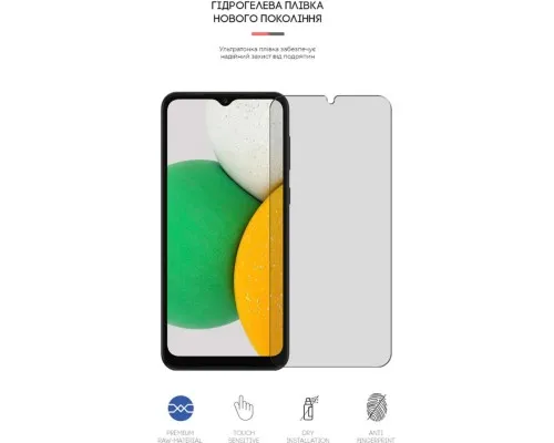 Плівка захисна Armorstandart Matte Samsung A03 Core (A032F) (ARM61148)