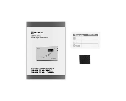 Стабілізатор REAL-EL STAB WM-10000 (EL122400015)