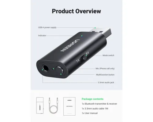Bluetooth-адаптер Ugreen CM523 (60300)