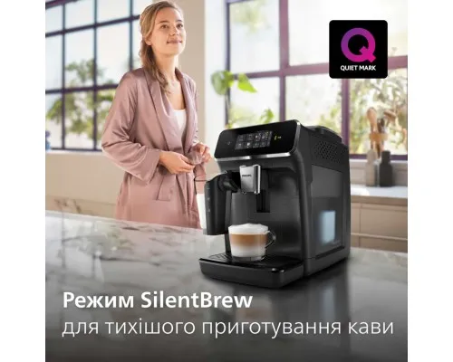 Кавомашина Philips EP2330/10