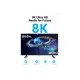 Кабель мультимедійний HDMI M to HDMI M 2.0m V2.1 8K60Hz VENTION (AANBH)