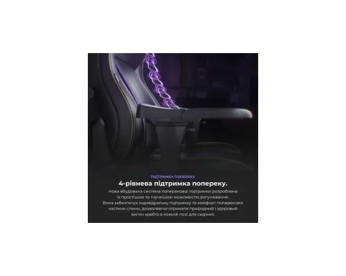 Крісло ігрове Anda Seat Kaiser 4 PVC Size L Violet (AD12YDDC-L-20-V-PV/C)