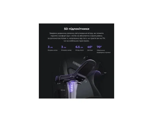 Крісло ігрове Anda Seat Kaiser 4 PVC Size L Violet (AD12YDDC-L-20-V-PV/C)