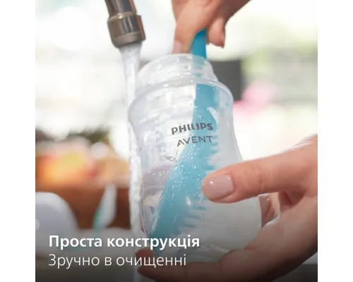Набір для годування новонароджених Philips AVENT Natural Природний Потік пляшечка 125 мл + пустушка Ultra Air 0-6 міс (SCD837/10)