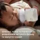 Набір для годування новонароджених Philips AVENT Natural Природний Потік пляшечка 125 мл + пустушка Ultra Air 0-6 міс (SCD837/10)
