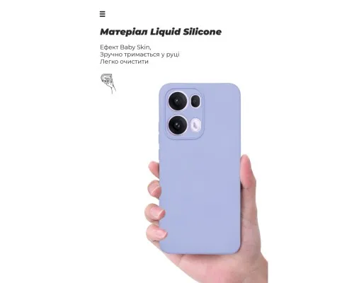 Чохол до мобільного телефона Armorstandart ICON OPPO Reno13 Pro 5G Camera cover Lavender (ARM81896)