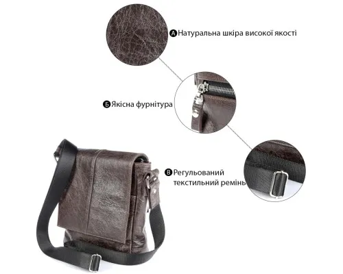 Сумка Shvigel Коричнева (00979)