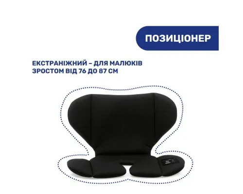 Автокрісло Chicco Mokita i-Size, гр. 1/2/3, чорне (8058664167401) (87033.95)