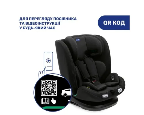 Автокрісло Chicco Mokita i-Size, гр. 1/2/3, чорне (8058664167401) (87033.95)