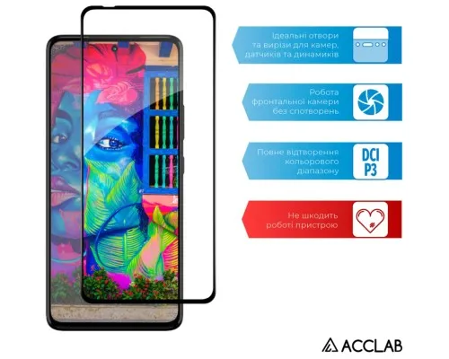 Скло захисне ACCLAB Full Glue Moto G72 Black (1283126583025)