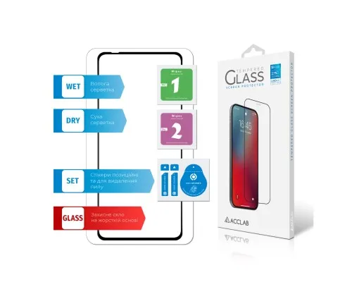 Скло захисне ACCLAB Full Glue Moto G72 Black (1283126583025)