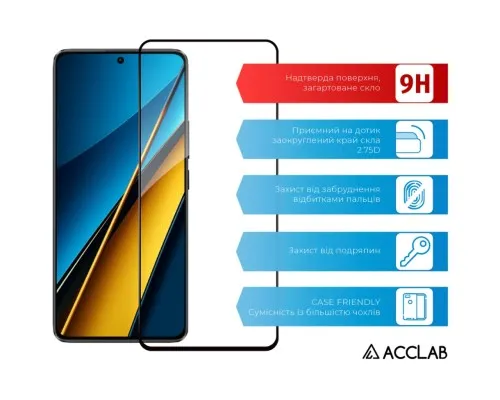 Скло захисне ACCLAB Full Glue Xiaomi Poco X6 Black (1283126588655)