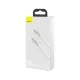 Дата кабель USB-C to Lightning 1.0m Cafule Metal PD 20W white Baseus (CATLJK-A02)