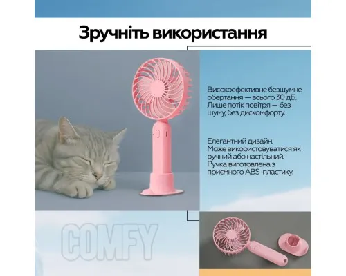 Вентилятор XoKo XK-F9-BL