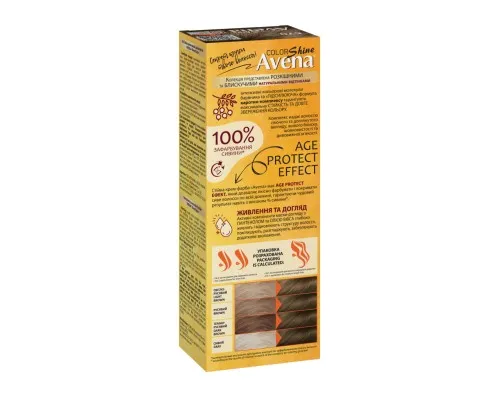 Фарба для волосся Acme Color Avena Shine Color Стійка 670 - Вільха (4823115502599)