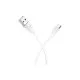 Дата кабель USB 2.0 AM to Micro 5P 1.0m 2.4A white BOROFONE (6931474701787)