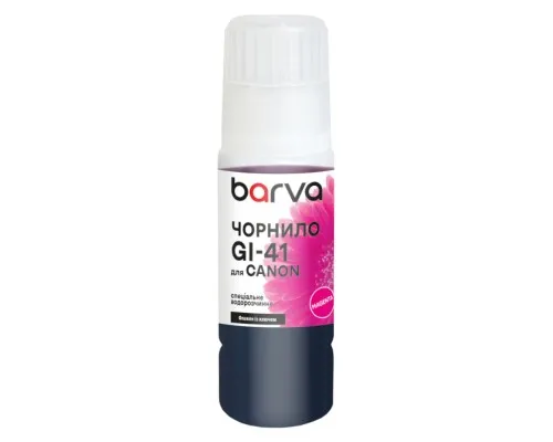 Чорнило Barva Canon GI-41 70 мл, OneKey, special magenta (CGI41-807e)
