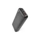 Батарея універсальна EMOS 20000mAh AlphaQ3, 22.5W, black (B0572B)
