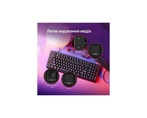 Клавіатура HyperX Eve 1800 USB UA Black (B7JE0AA)