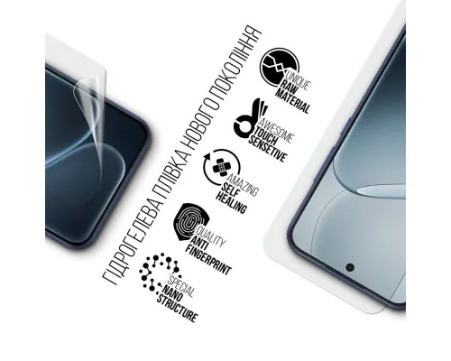 Плівка захисна Armorstandart hydrogel OPPO A6 4G / A6K 4G / A6S 4G / A6X 4G (ARM90284)