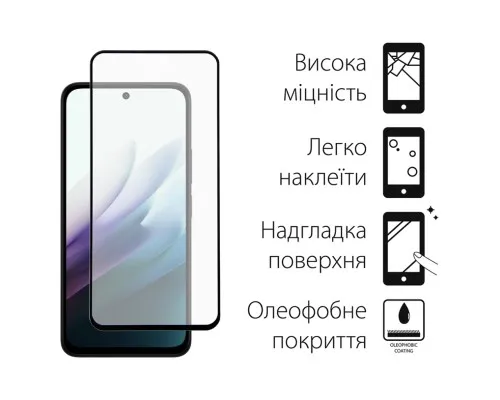Скло захисне Dengos Xiaomi Redmi 15 4G Black 2 pcs (DG-TG2P-90)