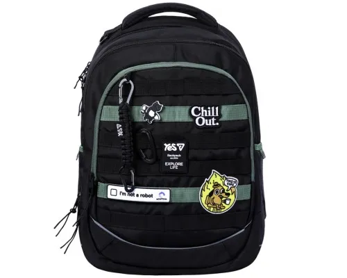 Рюкзак шкільний Yes Chill Out TS-59L (550411)