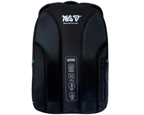 Рюкзак шкільний Yes Chill Out TS-59L (550411)