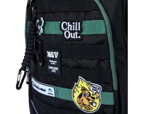Рюкзак шкільний Yes Chill Out TS-59L (550411)