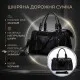 Сумка Vintage З натуральної шкіри Чорна (14135)