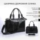 Сумка Vintage З натуральної шкіри Чорна (14135)