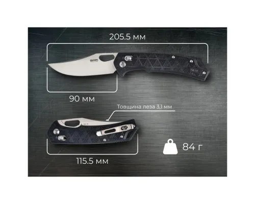 Ніж SRM Retriever 9201, Black FRN, Satin (9201-PB)