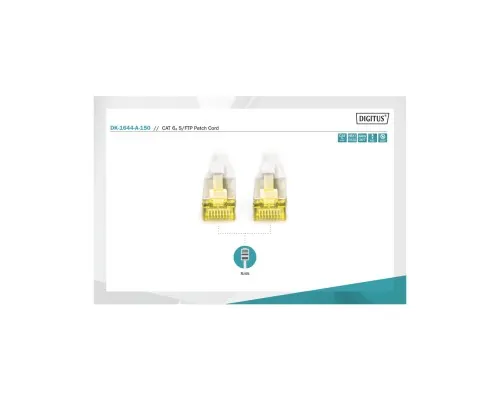 Патч-корд 15м, CAT 6a S-FTP, AWG 26/7, Cu, LSZH, grey Digitus (DK-1644-A-150)