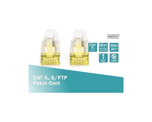 Патч-корд 15м, CAT 6a S-FTP, AWG 26/7, Cu, LSZH, grey Digitus (DK-1644-A-150)
