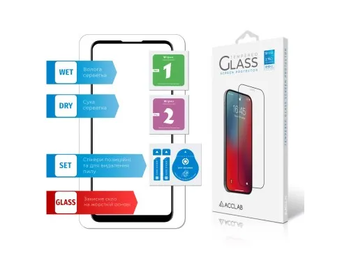 Скло захисне ACCLAB Full Glue Samsung A11/M11 (1283126508523)