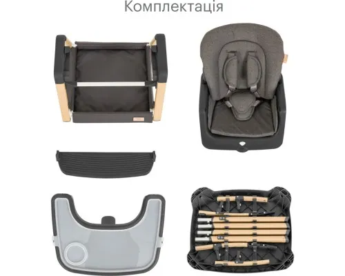 Стілець для годування Tutti Bambini 7 в 1 Nova сірий (611010/3590)